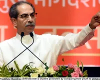 Uddhav Thackeray Compares Gen Z With Shivaji Maharaj