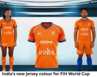 India Hockey Orange Jersey Sparks Row Ahead of World Cup