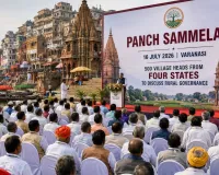 Varanasi to Host Panch Sammelan for 500 Village Heads on July 16