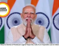 PM Modi Mourns Demise of Pandavani Legend Teejan Bai, Calls It an Irreparable Loss to Indian Culture
