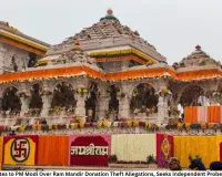 Rahul Gandhi Writes to PM Modi Over Ram Mandir Donation Theft Allegations, Seeks Independent Probe and Public Audit