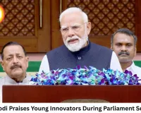 PM Modi Highlights Young Innovators, Makes Light-Hearted Remark During Parliament Briefing