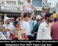 Chhattisgarh Leaders Divided After Dharmendra Pradhan Resigns Over NEET Paper Leak