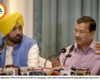 Pradhan's Resignation Piles Pressure on AAP as Congress, BJP, Akali Dal Demand Punjab Ministers Quit Over Paper Leaks