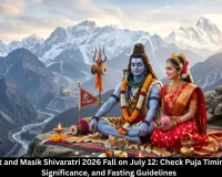 Pradosh Vrat & Masik Shivaratri 2026: July 12 Puja Timings, Rituals, Significance and Fasting Guide