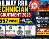 Railway RRB Technician Recruitment 2026: Apply Online for 6,557 Posts Before July 29