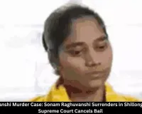 Sonam Raghuvanshi Surrenders in Shillong Court in Raja Murder Case, Sent to Jail After Supreme Court Cancels Bail