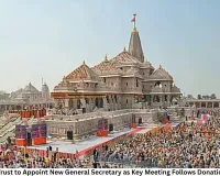 Ram Mandir Trust to Appoint New General Secretary as Key Meeting Follows Donation Theft Case