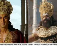 Ramayana Trailer Released at Brahma Muhurat: Ranbir Kapoor, Yash and Sai Pallavi Headline Nitesh Tiwari’s Epic