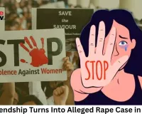 Gym Friendship Turns Into Alleged Rape Case in Gwalior: Woman Says Boyfriend Hid Marriage, Two Children; Pregnancy Exposed Truth