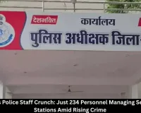 Rewa Police Staff Shortage: Only 234 Personnel Managing Seven Police Stations Amid Rising Crime