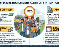 RRB Group D City Intimation Slip 2026 Out: Admit Card Coming July 31