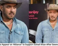 Salman Khan to Appear on ‘Alliance’ to Support Sohail Khan After Seema Sajdeh’s Exit