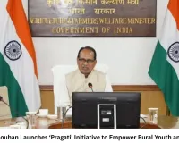 Shivraj Singh Chouhan Launches ‘Pragati’ Initiative to Empower Rural Youth and Small Farmers