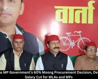SP Demands 60% Salary for MLAs Over MP Government's Moong Procurement Policy