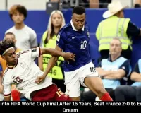 Spain Beat France 2-0 to Reach FIFA World Cup 2026 Final After 16 Years