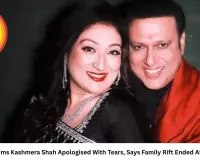 Sunita Ahuja Claims Kashmera Shah Apologised With Tears, Says Family Rift Ended After 15 Years