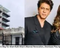 Supreme Court Clears Way for Shah Rukh Khan’s Mannat Renovation, Dismisses Plea Against CRZ Approval