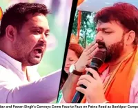 Tejashwi Yadav and Pawan Singh's Convoys Come Face to Face on Patna Road as Bankipur Campaigning Ends