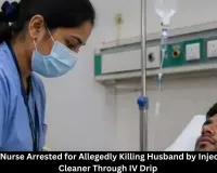 Telangana Nurse Arrested for Allegedly Killing Husband by Injecting Toilet Cleaner Through IV Drip