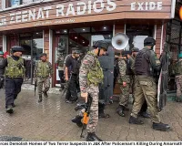 Security Forces Demolish Homes of Two Terror Suspects in J&K After Policeman's Killing During Amarnath Yatra Duty
