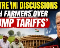 Centre in Talks with Farmers, Exporters Over US Tariffs as India Pursues Trade Deal with Washington