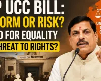 Madhya Pradesh UCC Bill: Reform with Promise, but Success Depends on Fair Implementation