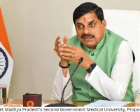 Ujjain May Get Madhya Pradesh’s Second Government Medical University, Proposal Prepared