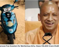 UP Cabinet Approves Free Scooters for Meritorious Girls, Clears ₹22,400-Crore Vindhya Expressway