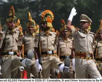 UP Police to Recruit 81,000 Personnel in 2026-27: Constable, SI and Other Vacancies to Be Filled in Phases