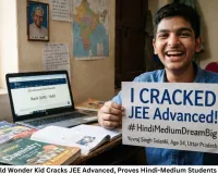 UP’s 14-Year-Old Wonder Kid Cracks JEE Advanced, Proves Hindi-Medium Students Can Dream Big