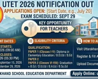 UTET 2026 Notification Out: Applications Open, Exam Scheduled for September 29