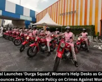 West Bengal Launches Durga Squad for Women's Safety