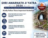 Amarnath Yatra 2026: J&K Administration Issues Fresh Advisory, Urges Pilgrims to Follow Registration and Safety Guidelines