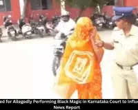 Karnataka Woman Arrested for Allegedly Performing Black Magic on Judge's Chair