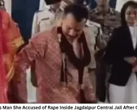 Woman Marries Man She Accused of Rape Inside Jagdalpur Central Jail After Court Approval