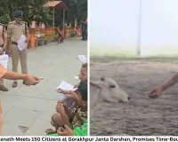 CM Yogi Adityanath Meets 150 Citizens at Gorakhpur Janta Darshan, Promises Time-Bound Redressal