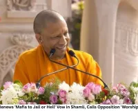 Yogi Adityanath Renews 'Mafia to Jail or Hell' Vow in Shamli, Calls Opposition 'Worshippers of Jinnah'