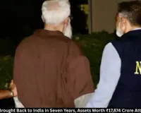 274 Fugitives Brought Back to India in Seven Years, Says Centre