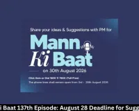 Mann Ki Baat: August 28 Last Date to Send Suggestions for PM Modi’s 137th Episode