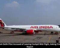 Air India Phuket-Delhi Pilot Accused of Leaving Cockpit, Asking for Lighter