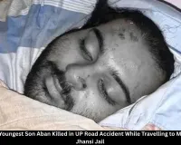 Atiq Ahmed's Son Aban Ahmed Killed in Road Accident While Travelling to Jhansi Jail
