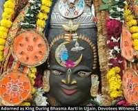 Baba Mahakal Adorned as King During Bhasma Aarti in Ujjain
