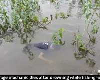 Balod Garage Mechanic Dies While Fishing in Gondli Reservoir