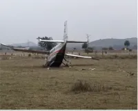 Trainer Aircraft Skids Off Runway at Baramati Airstrip; No Injuries Reported