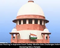 Bhojshala Case: Supreme Court Hearing Today on Muslim Petitions Against MP High Court Verdict