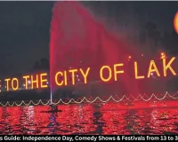Bhopal Events 13-31 August 2026 | Independence Day, Comedy & Raksha Bandhan Celebrations