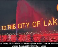 Bhopal Events Today 8 August 2026 | BRICS Closing, Workshops & Rohini Vrat