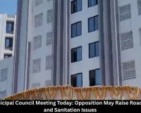 Bhopal Municipal Council Meeting Today: Opposition to Raise Civic Issues