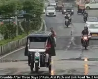Bhopal Roads Damaged After Rain: Atal Path, Link Road No. 2 in Poor Condition
